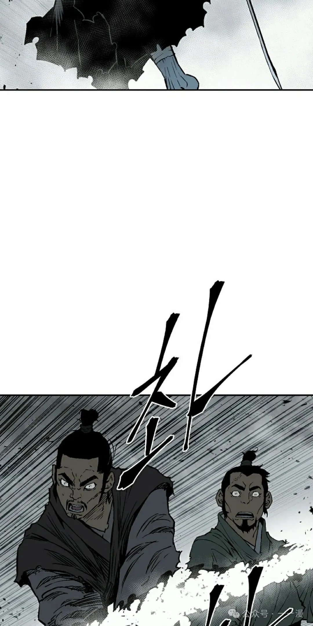 第99集1