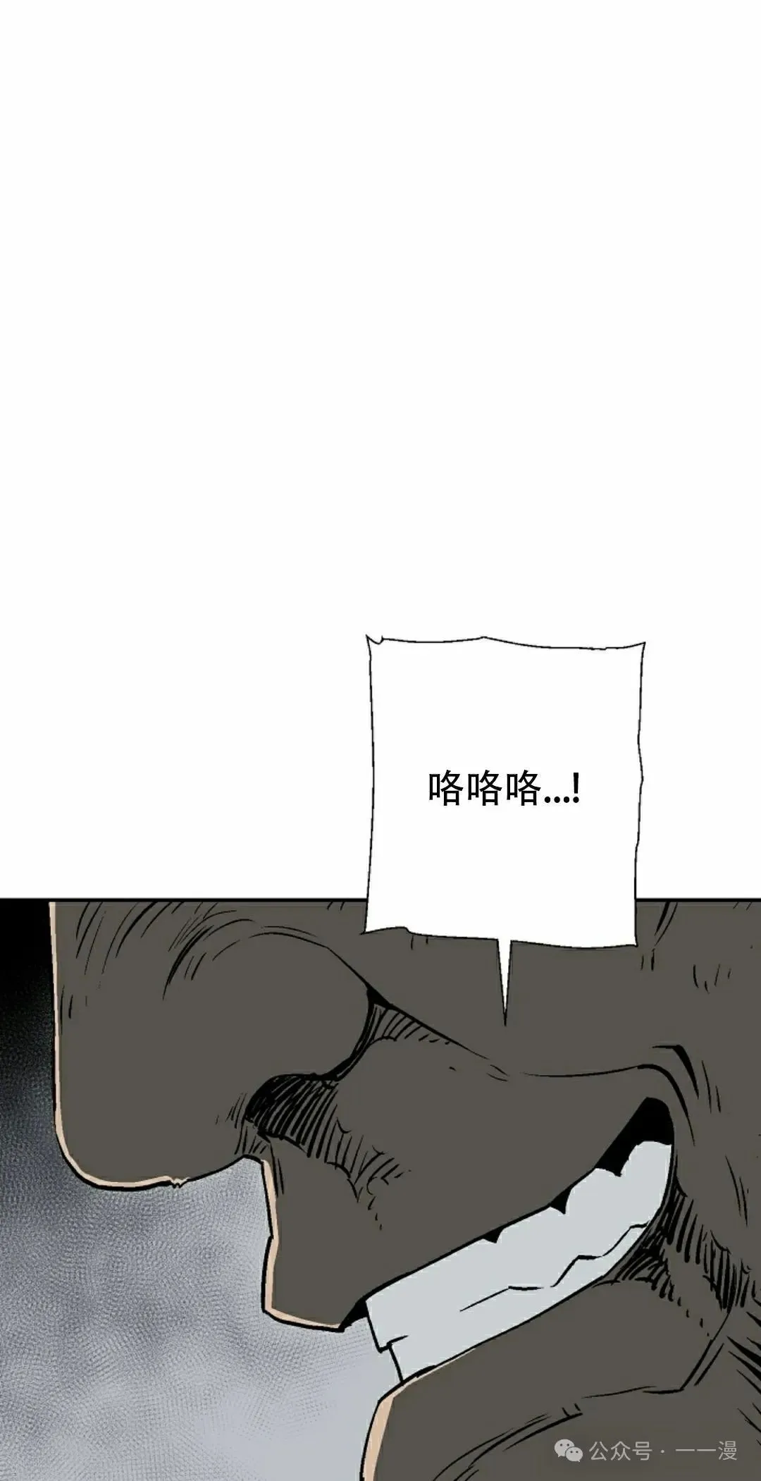 第102集17