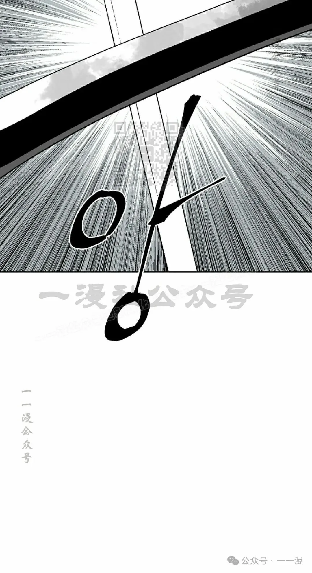 第98集25