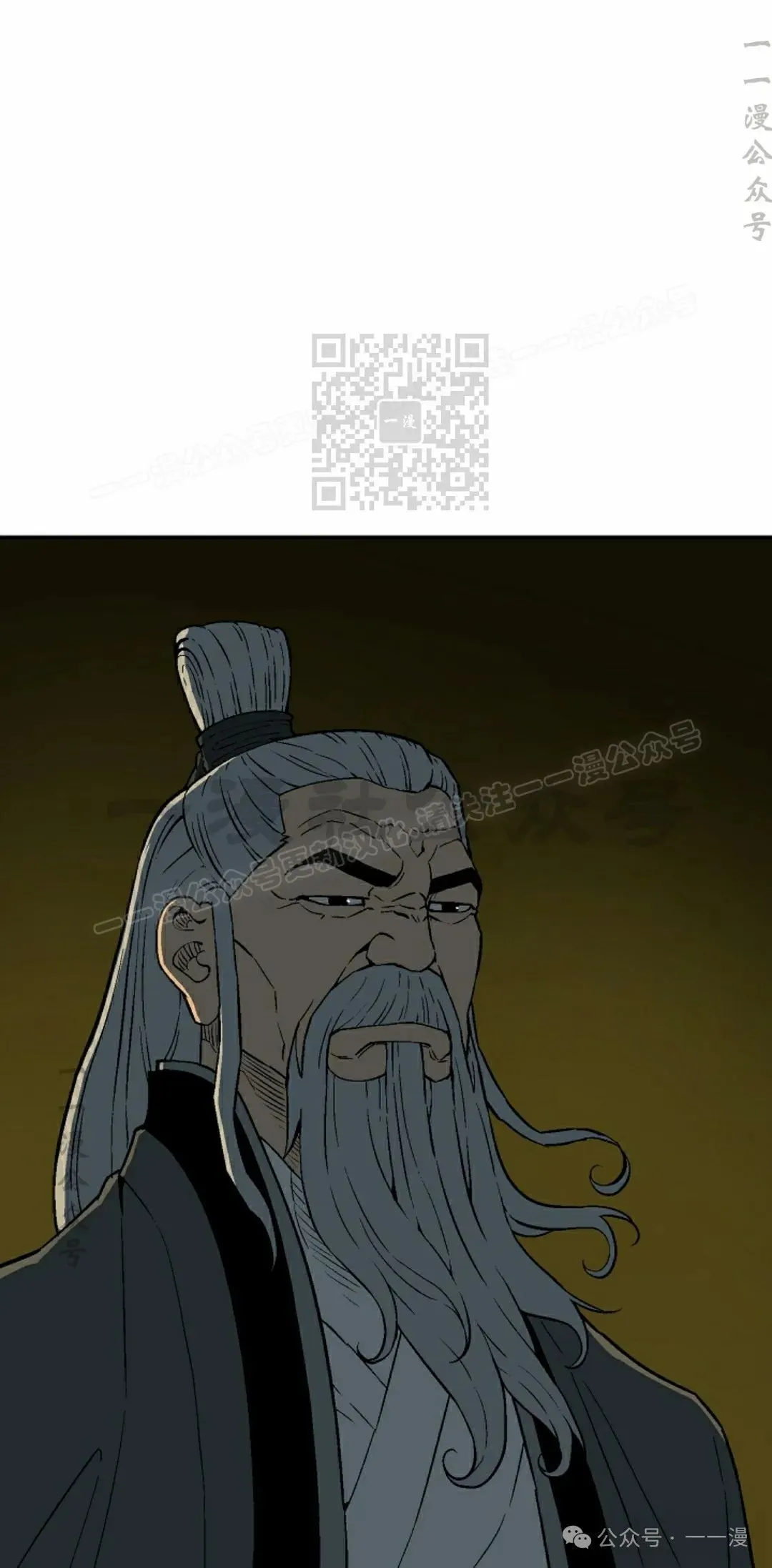 第96集65