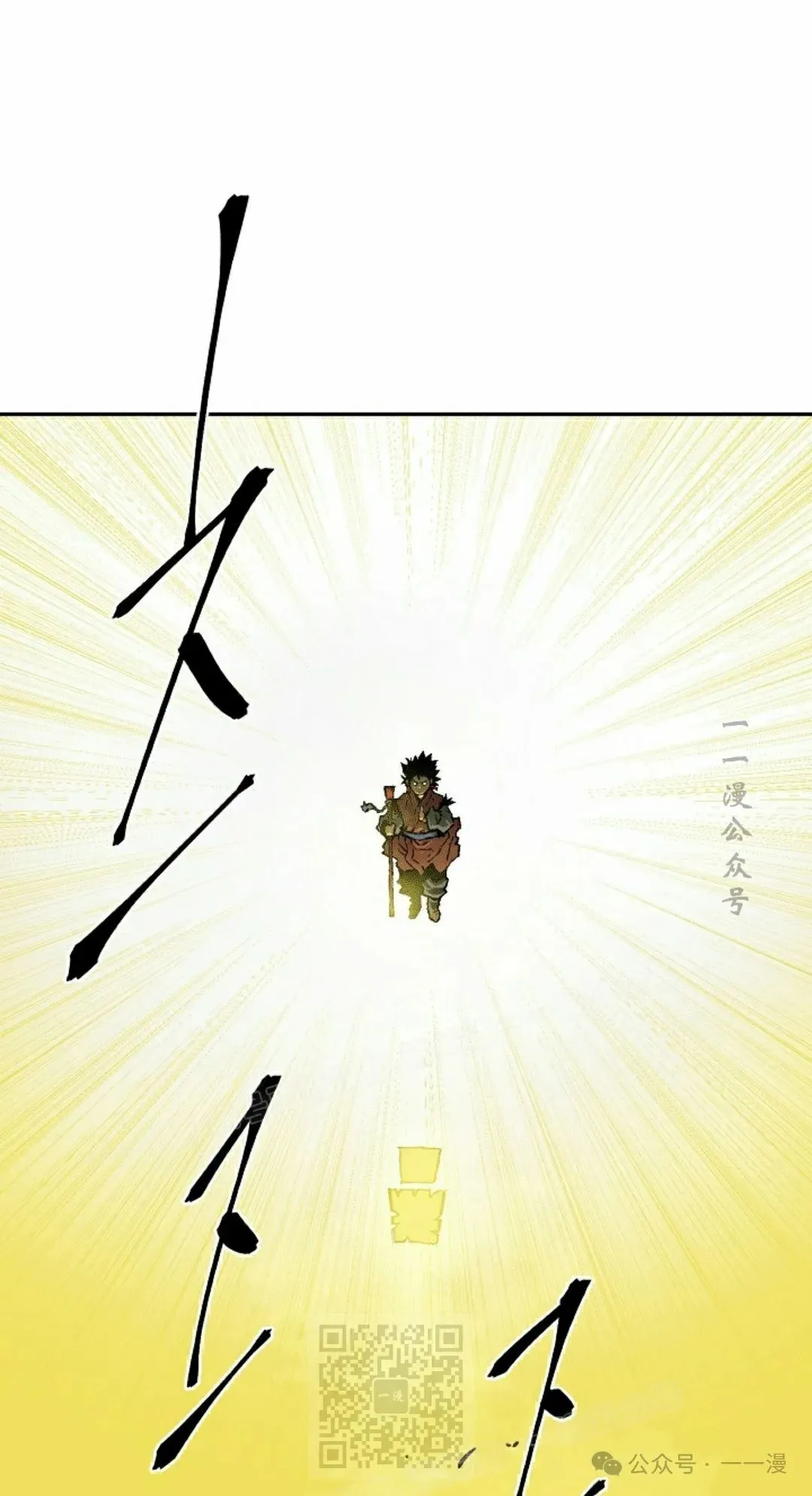 第103集48