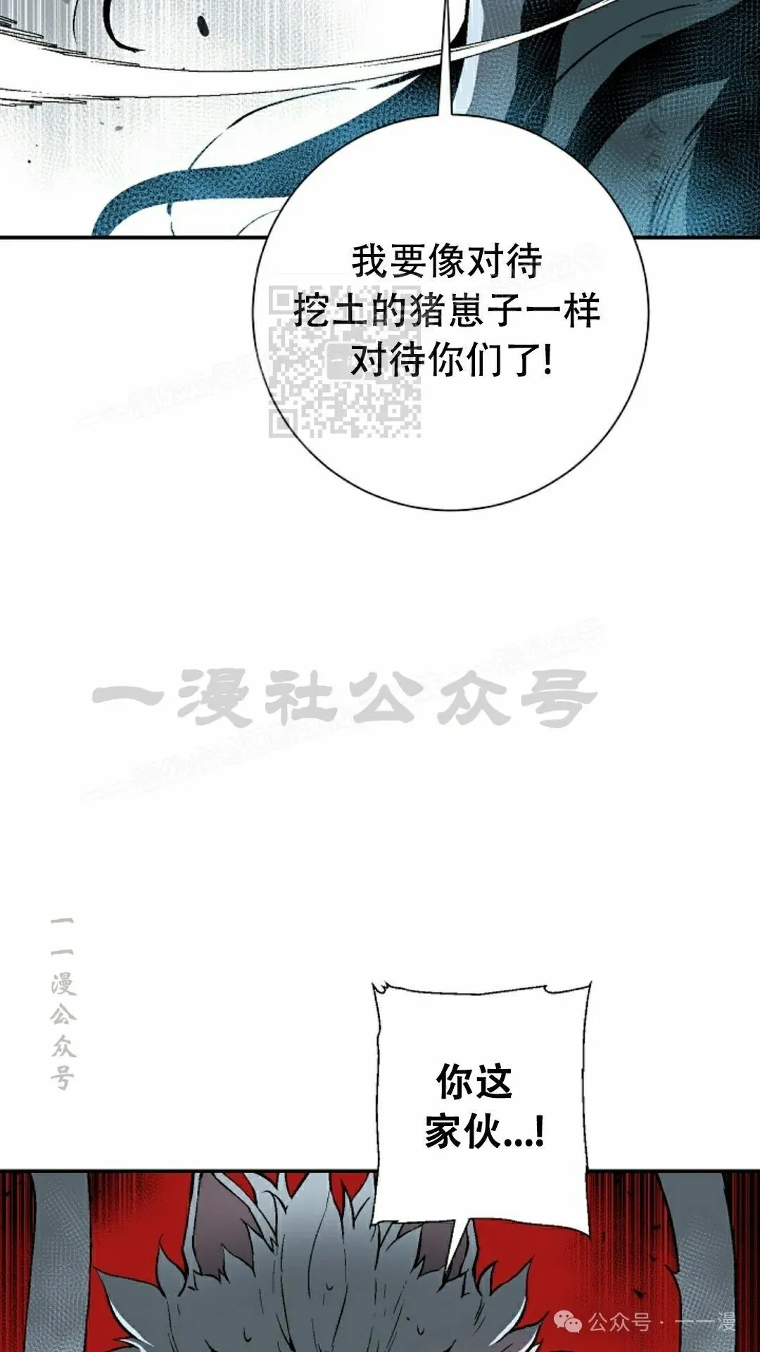 第102集95