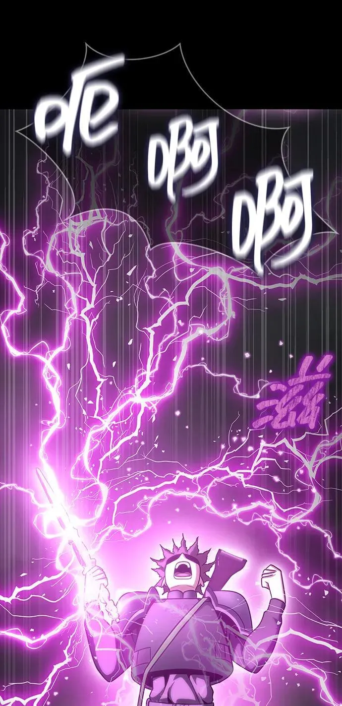 [第70话] 中大奖38