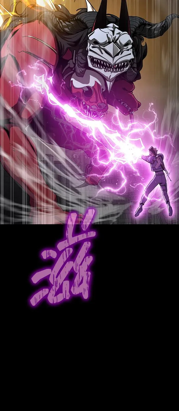 [第70话] 中大奖157