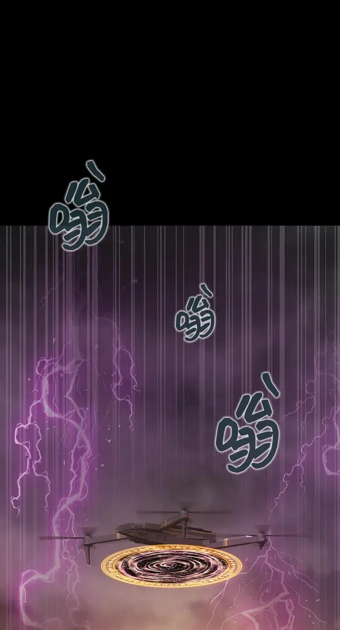 [第71话] 决定性的一击47