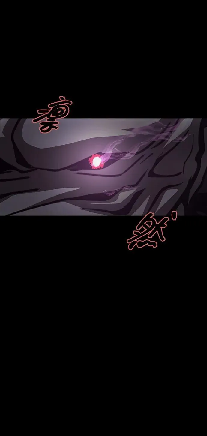[第71话] 决定性的一击115