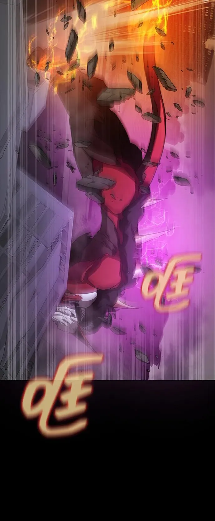 [第71话] 决定性的一击41