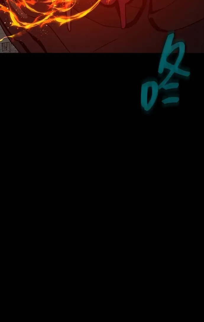 [第71话] 决定性的一击130
