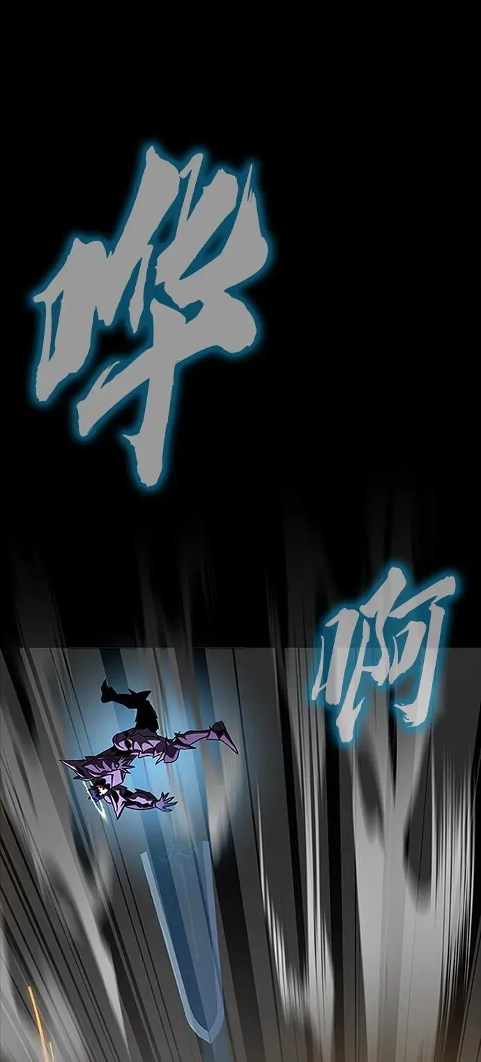 [第70话] 中大奖163
