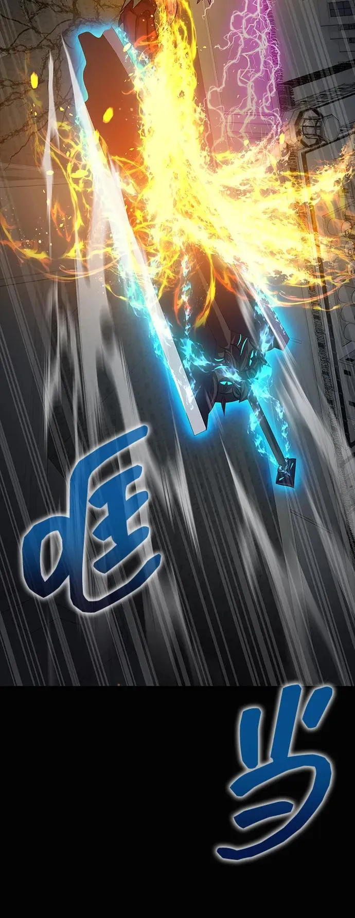 [第70话] 中大奖141