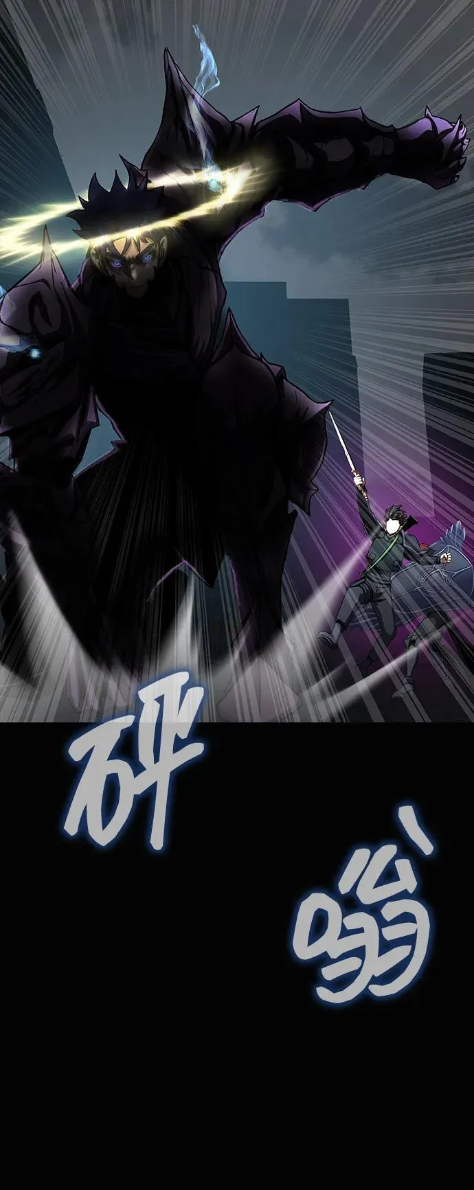 [第70话] 中大奖143