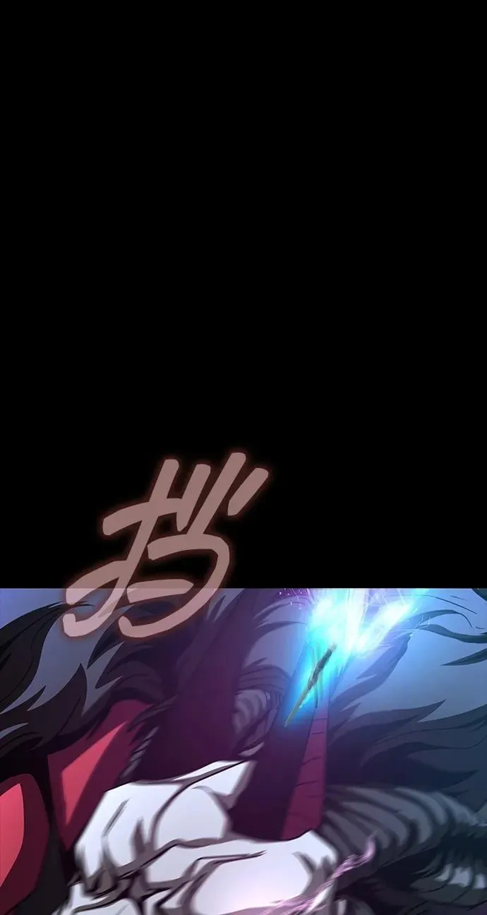 [第71话] 决定性的一击97