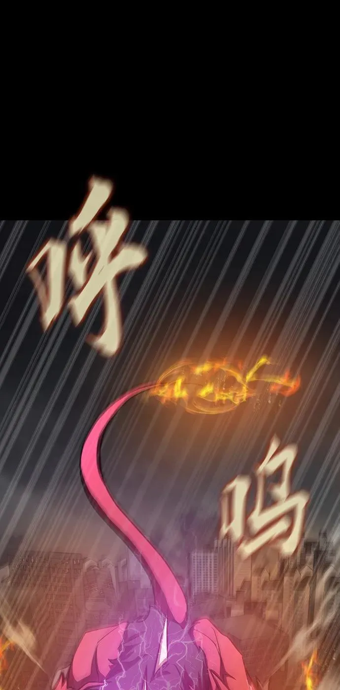 [第71话] 决定性的一击101