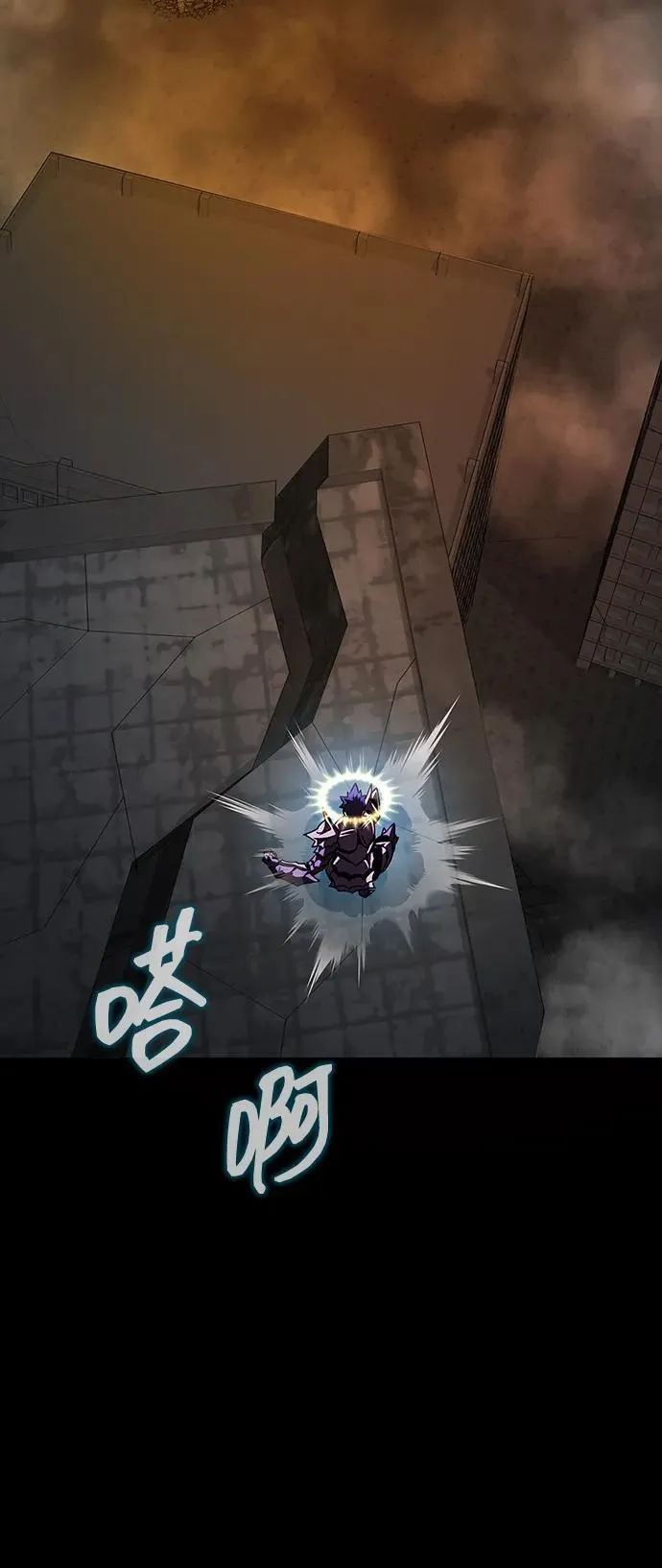 [第71话] 决定性的一击81