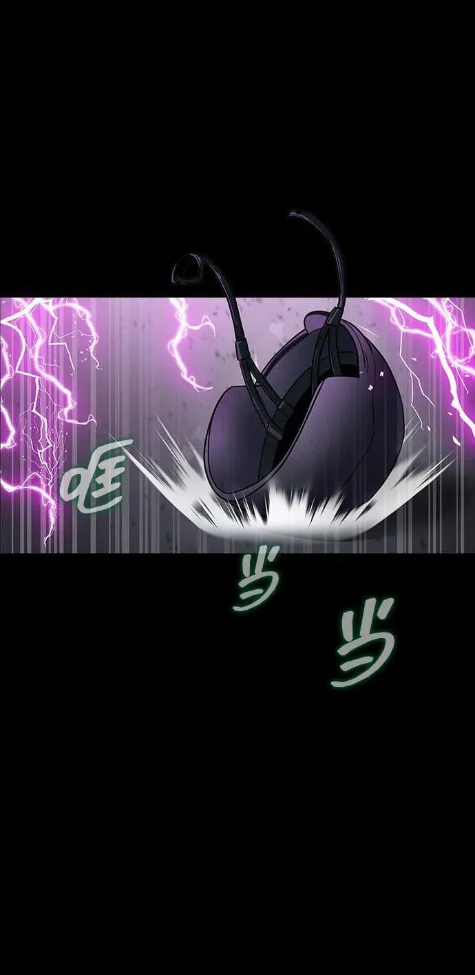 [第70话] 中大奖30