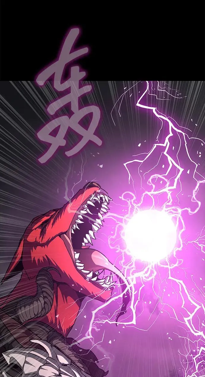 [第69话] 赌局1