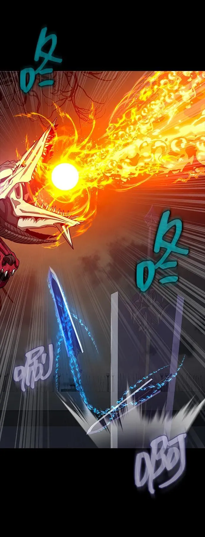 [第71话] 决定性的一击19
