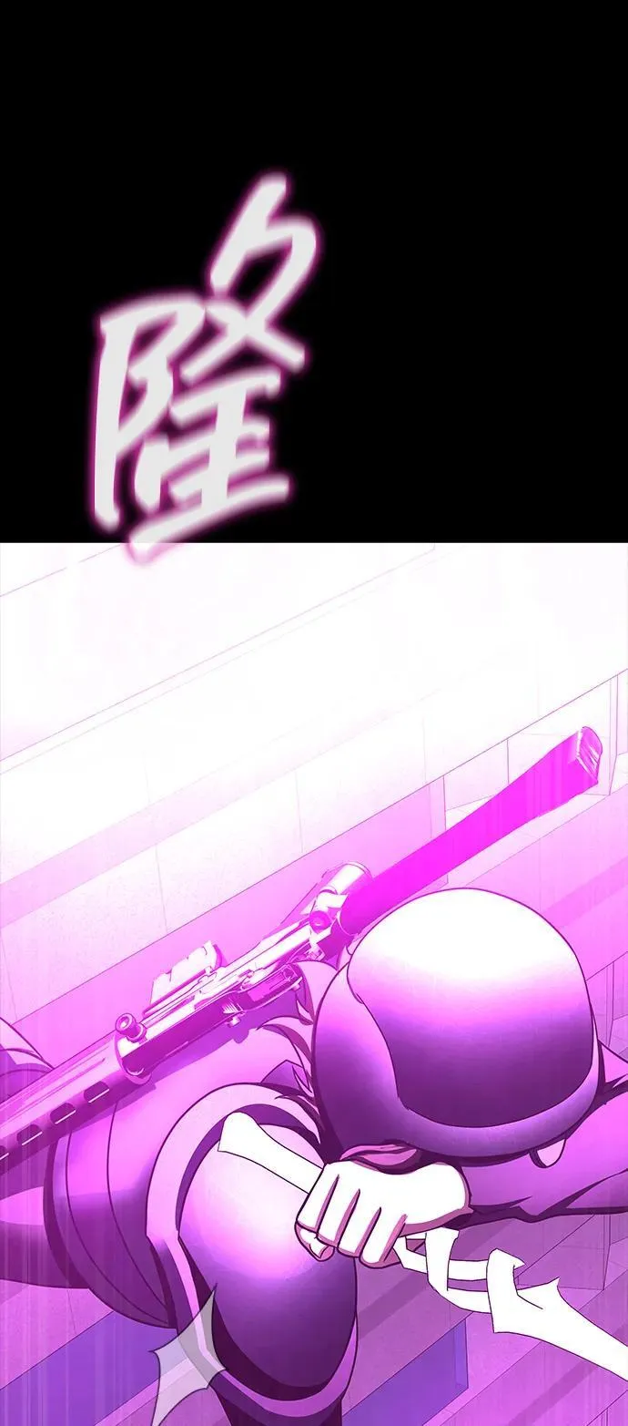 [第69话] 赌局131