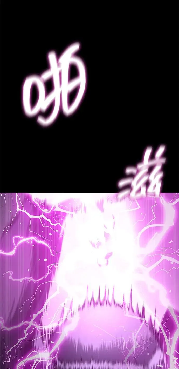 [第70话] 中大奖23