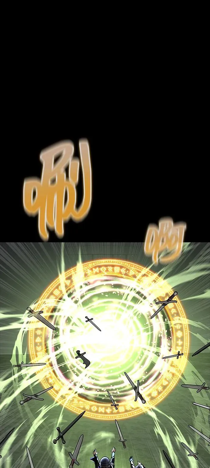 [第71话] 决定性的一击87