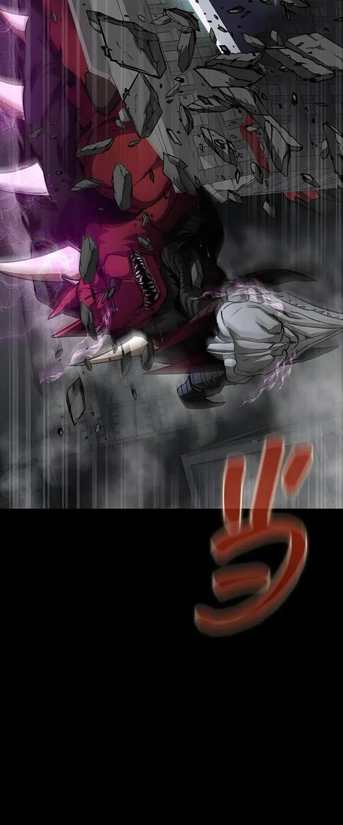 [第71话] 决定性的一击59