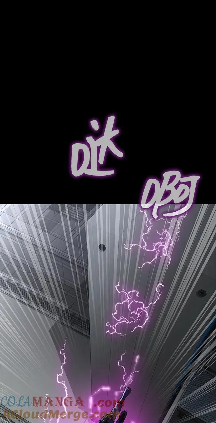 [第70话] 中大奖108
