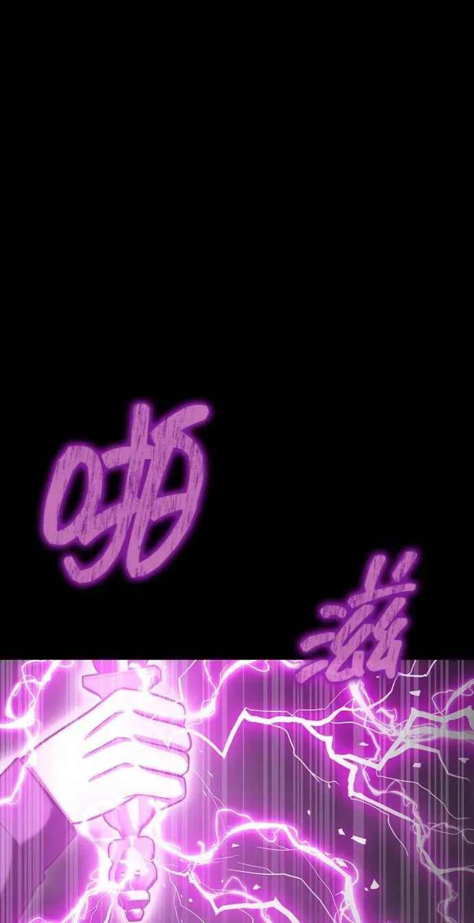 [第70话] 中大奖35