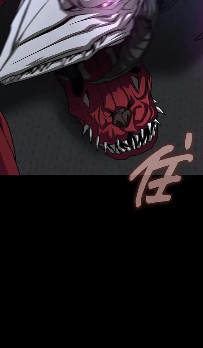 [第71话] 决定性的一击98