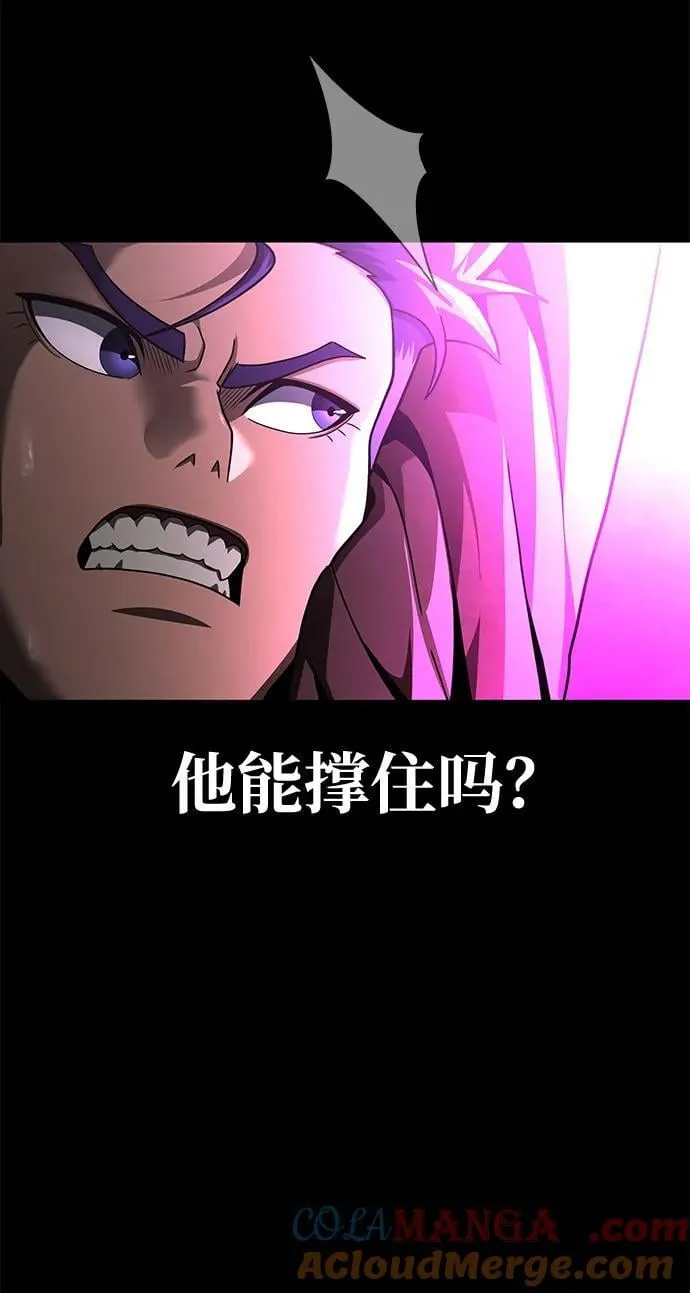 [第69话] 赌局136
