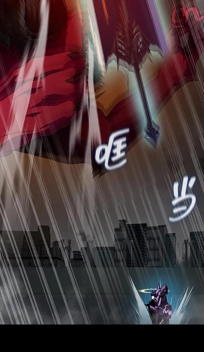 [第71话] 决定性的一击22