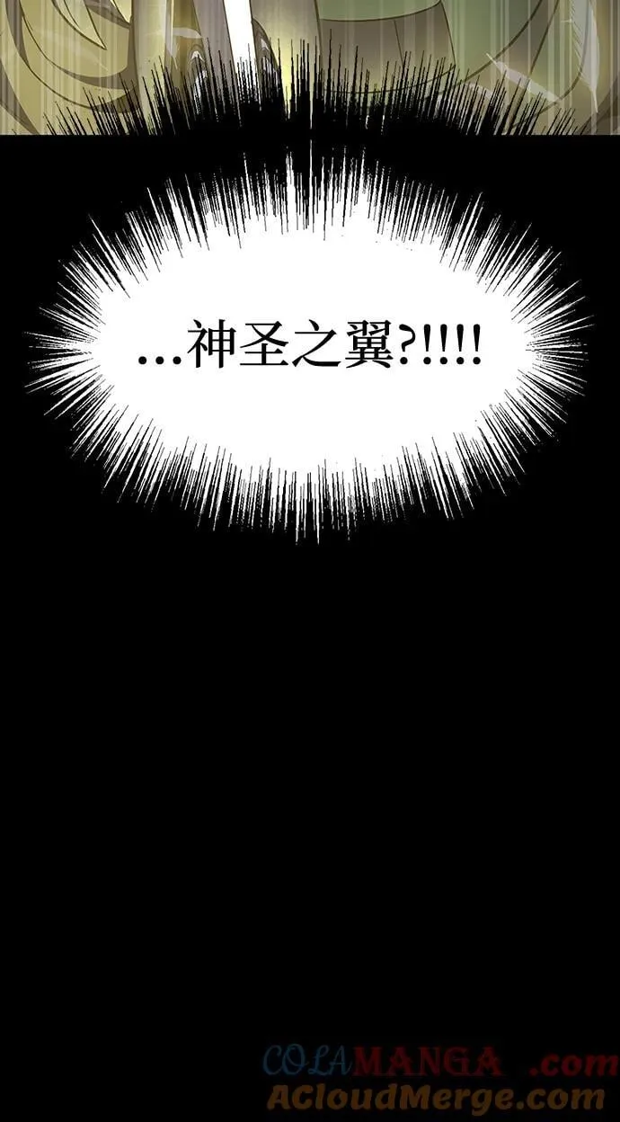 [第70话] 中大奖92