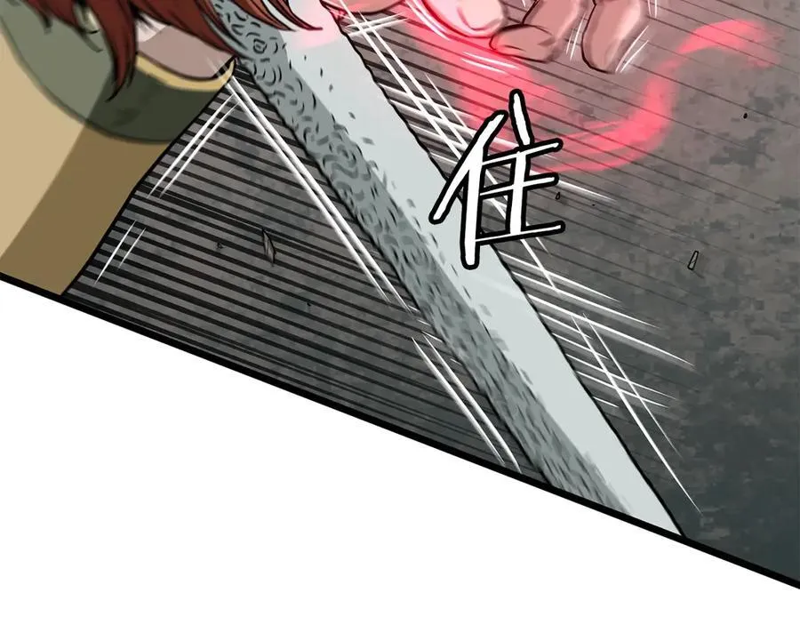 第216话 你是真该死啊142