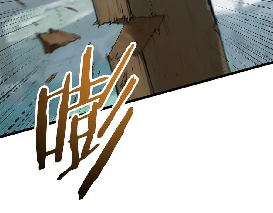 第216话 你是真该死啊79