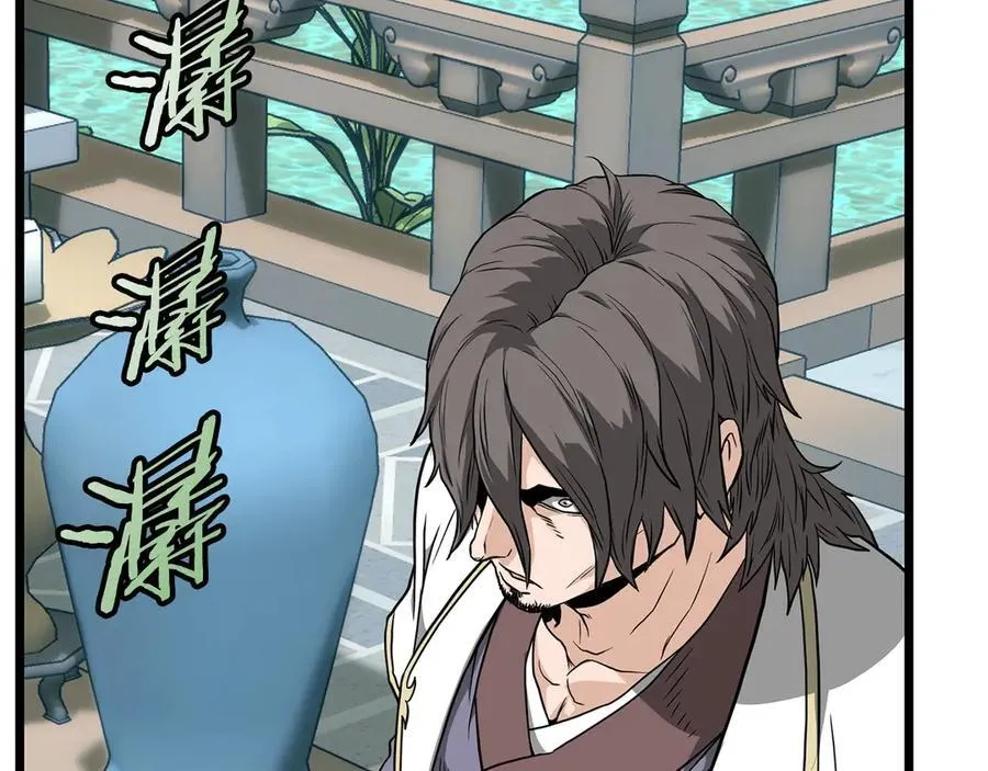 第214话 计划110