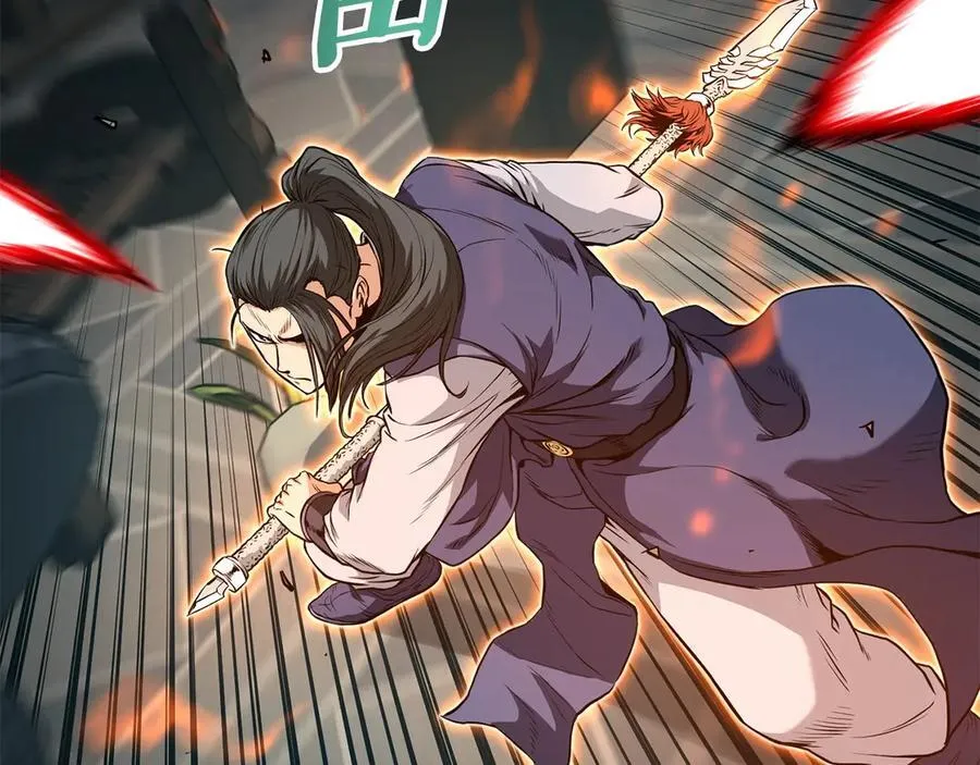 第216话 你是真该死啊27