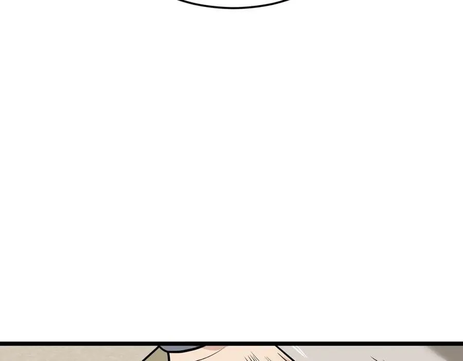 第210话 龙凤镖局的兴衰史215