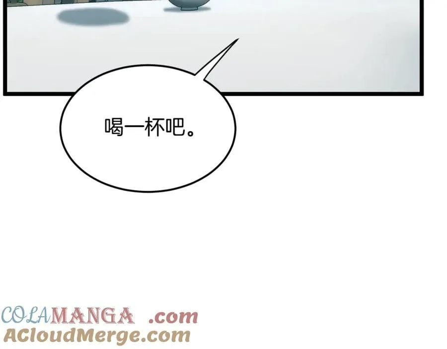 第214话 计划100