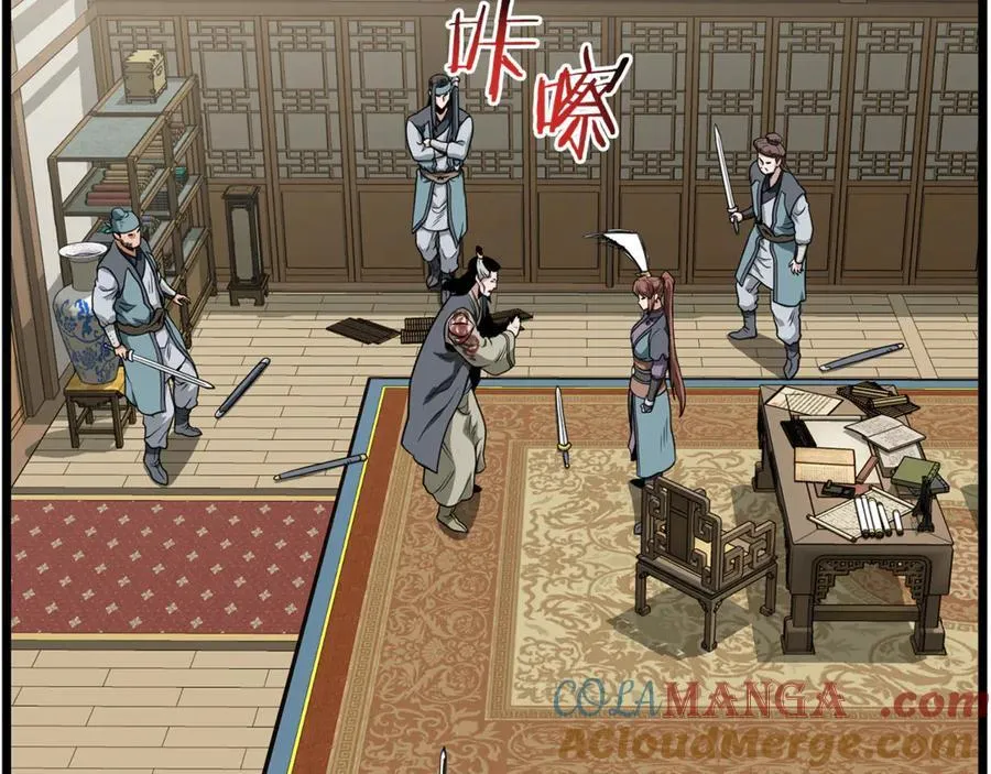 第218话 杀伐果断168