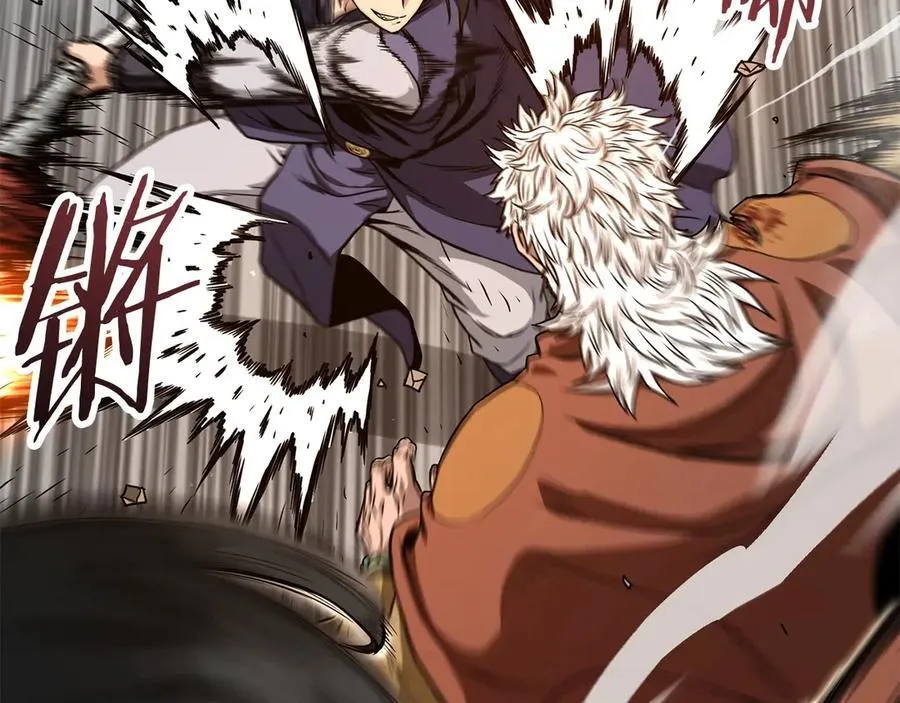 第216话 你是真该死啊90