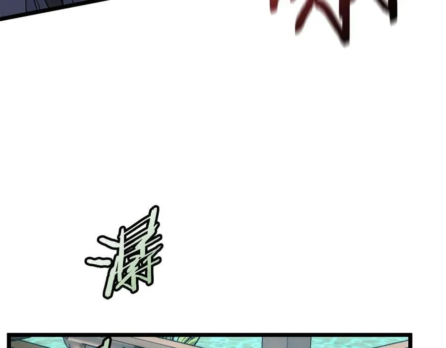 第214话 计划109