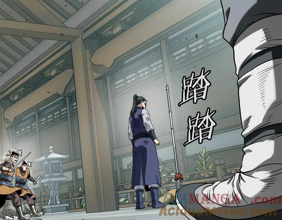 第217话 巨额的赔款36