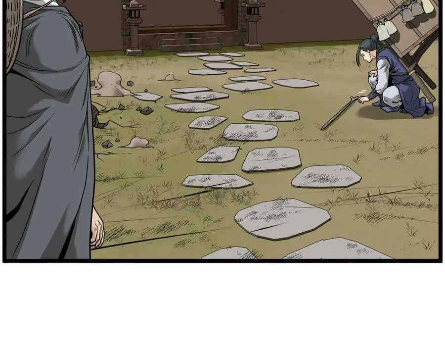 第210话 龙凤镖局的兴衰史43