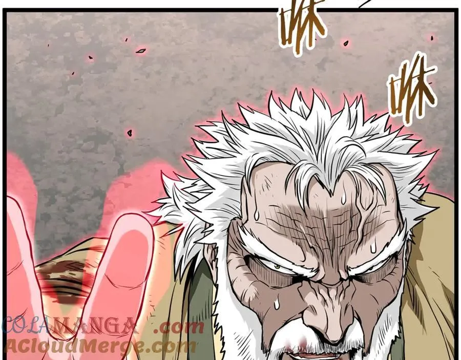 第216话 你是真该死啊208