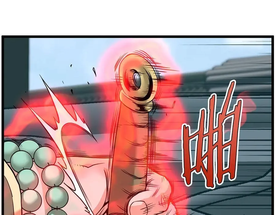 第215话 卑鄙无耻127