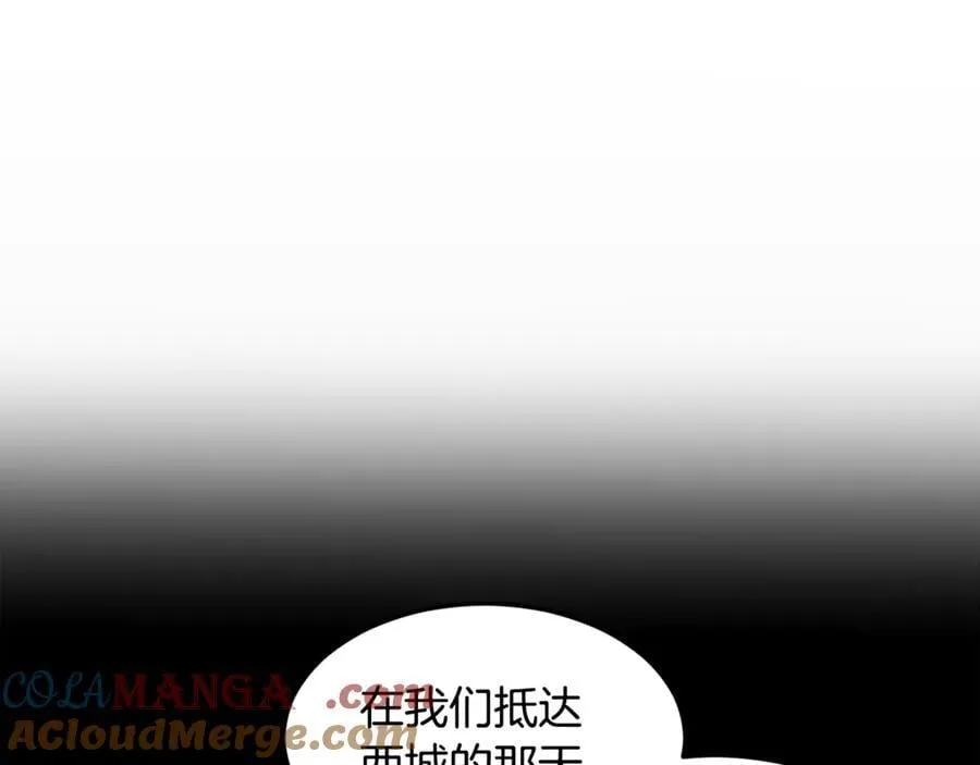 第218话 杀伐果断128