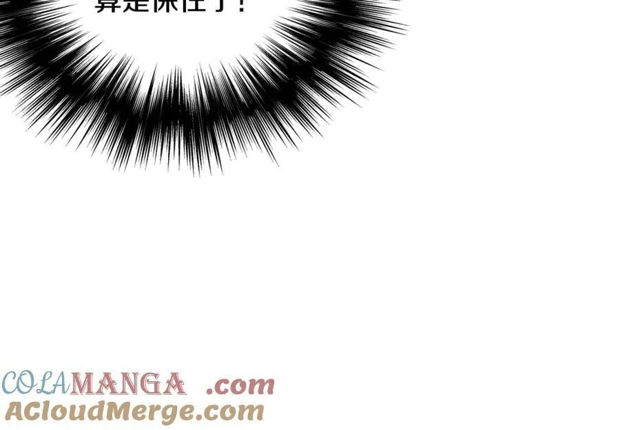 第218话 杀伐果断124