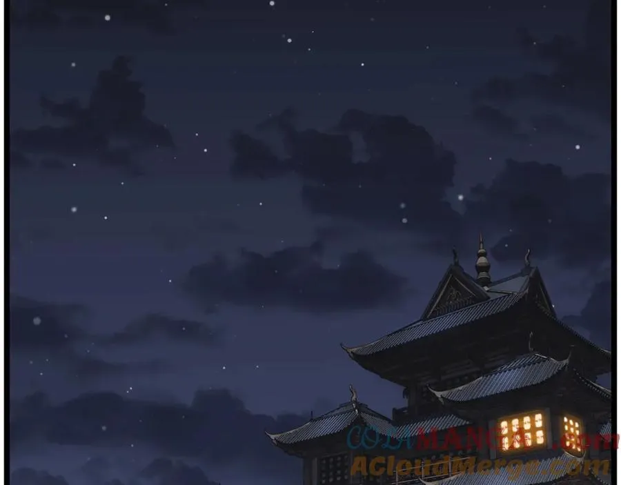 第210话 龙凤镖局的兴衰史244