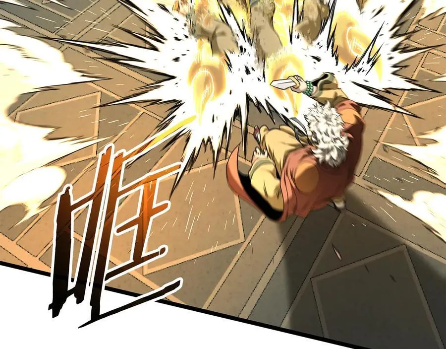 第216话 你是真该死啊50