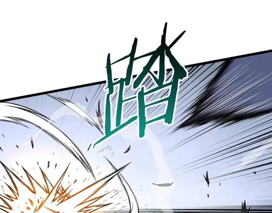 第216话 你是真该死啊33