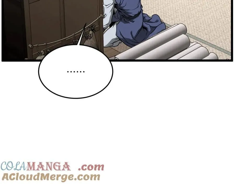 第212话 我请你们去喝茶88